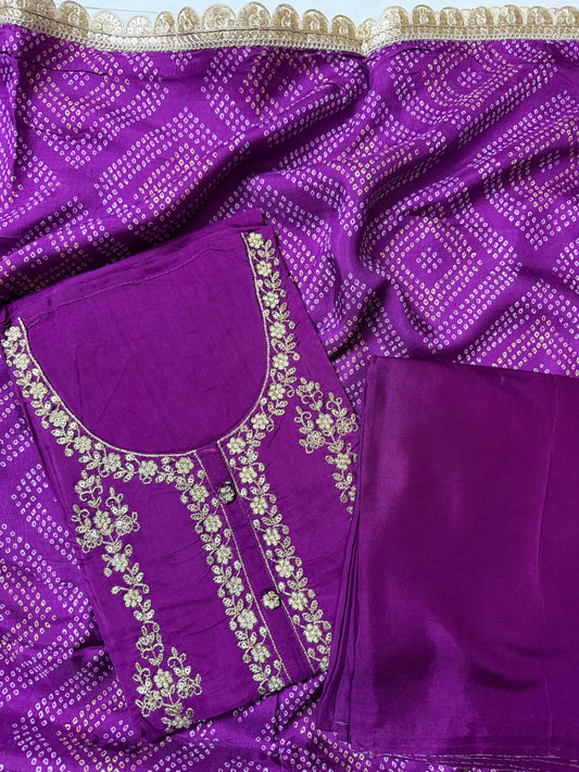 MUSLIN SALWAR - UNSTITCHED