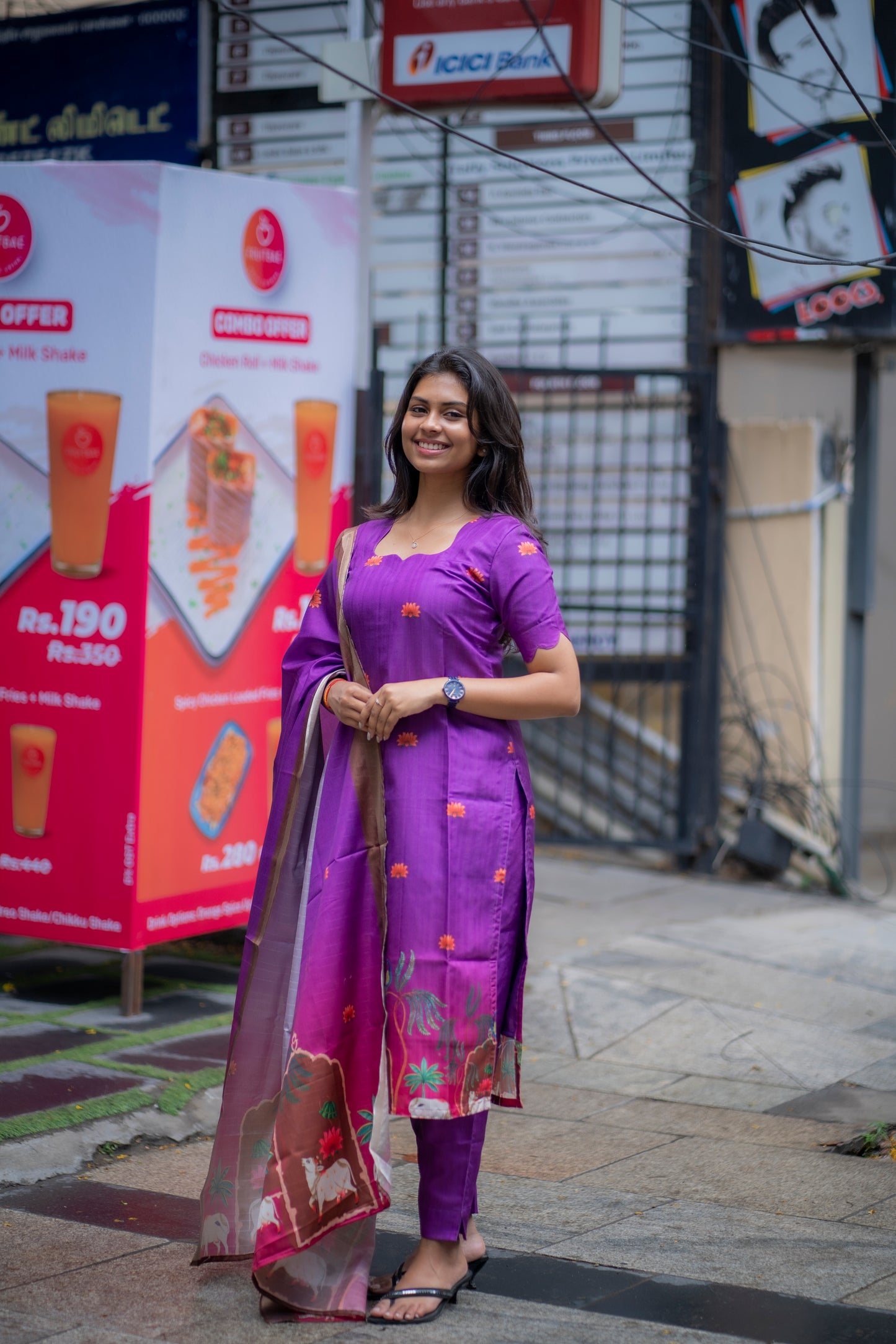 TUSSAR SALWAR SUIT