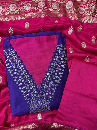 BANARAS SALWAR SUIT - UNSTITCHED