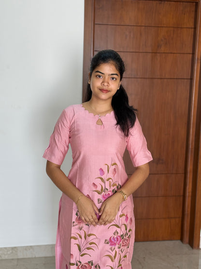 SAIRA