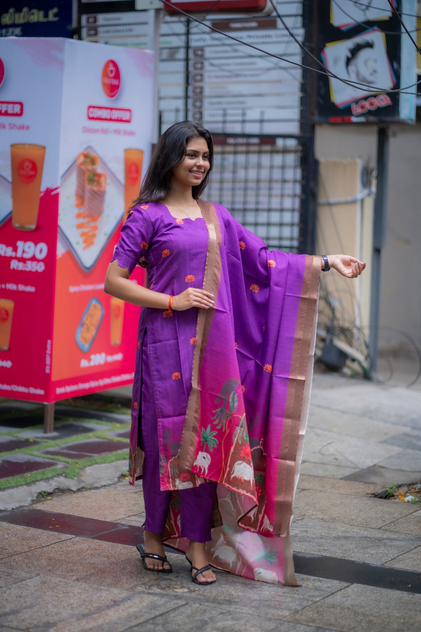 TUSSAR SALWAR SUIT