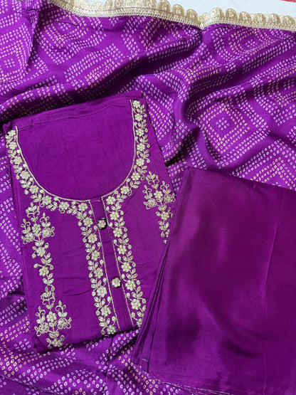 MUSLIN SALWAR - UNSTITCHED
